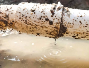 地下管道漏水检测
