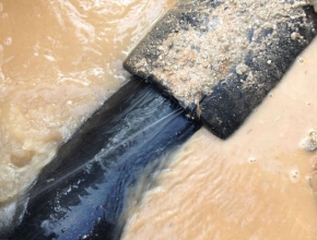 地下管道漏水检测