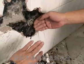 家庭水管渗水检测