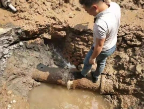 自来水管道漏水检测