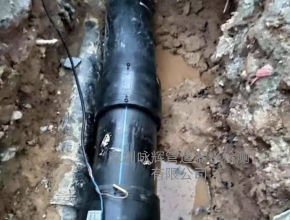 自来水管道漏水检测