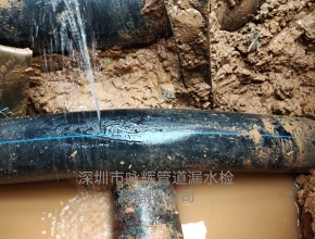 自来水管道漏水检测