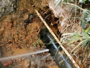 自来水管道漏水检测